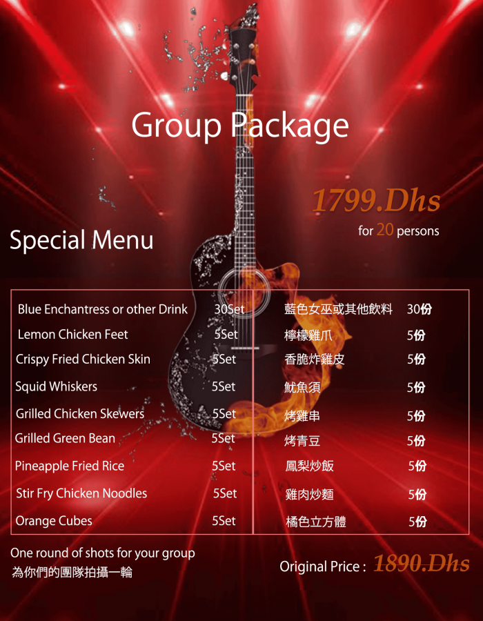 Birthday Package ( 20 People )