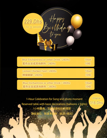 Birthday Package ( 5 People )