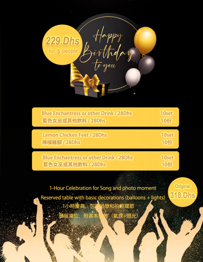 Birthday Package ( 5 People )