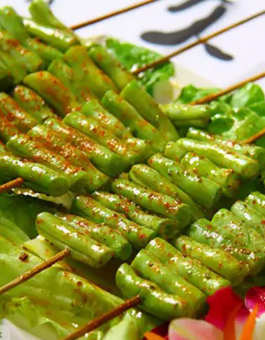 Grilled Green Bean ( 6 Sticks )
