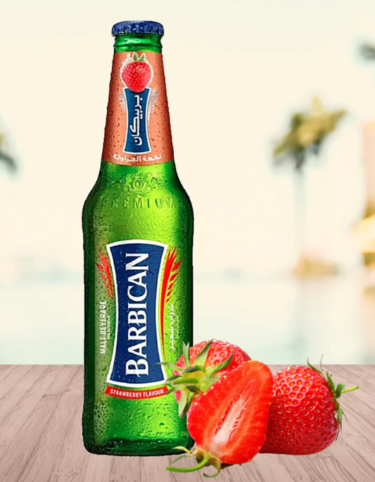 Barbican Strawberry