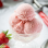 Strawberry Ice Cream