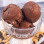 Chocolate Ice Cream