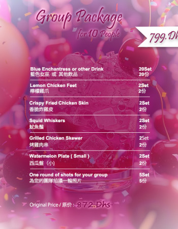 Birthday Package ( 10 People )