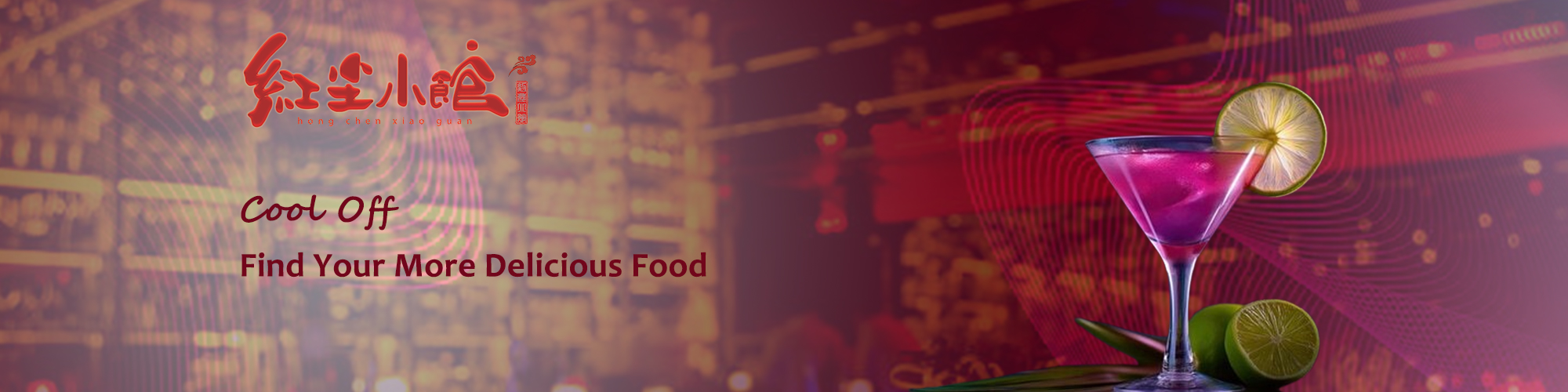 Website Banner